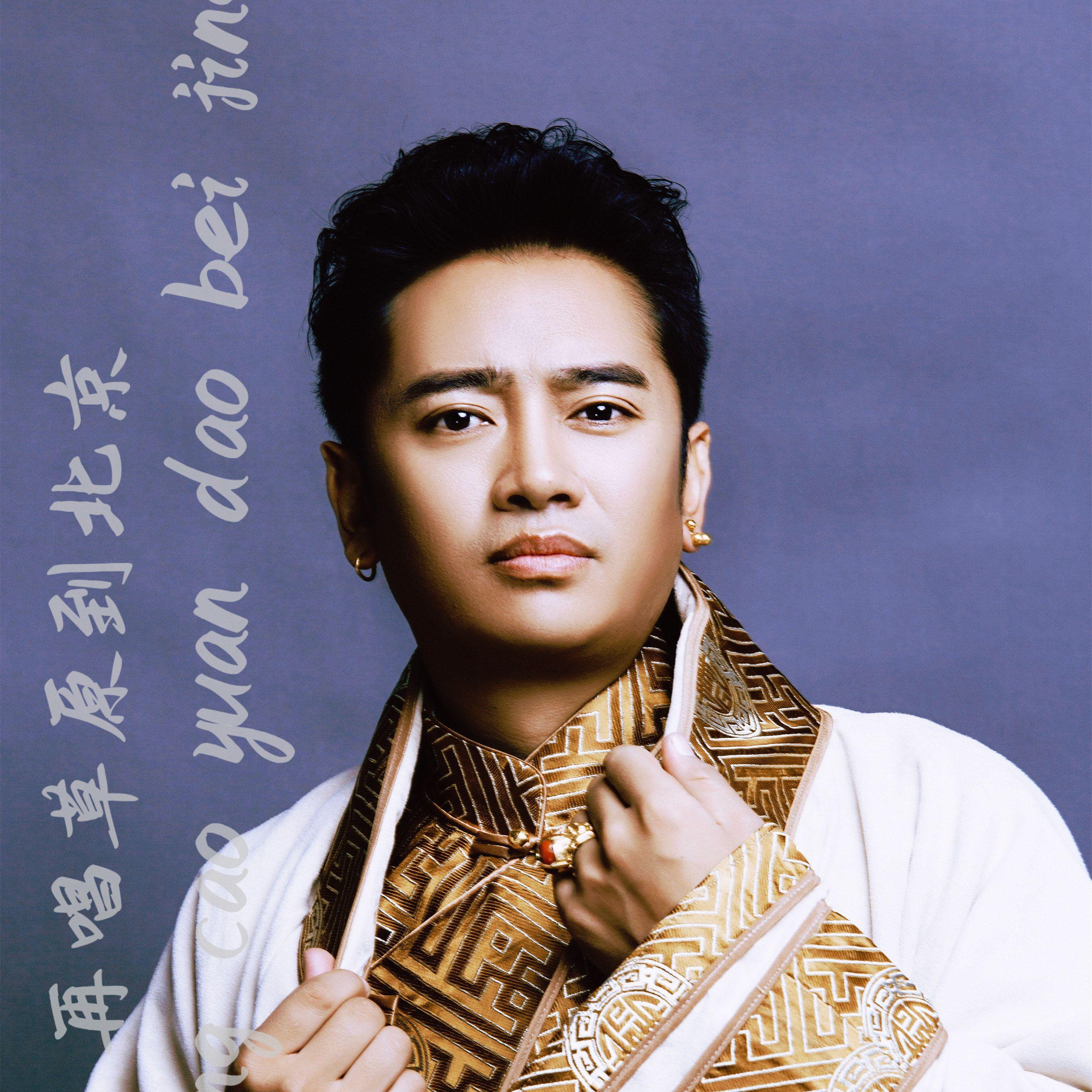 song-img