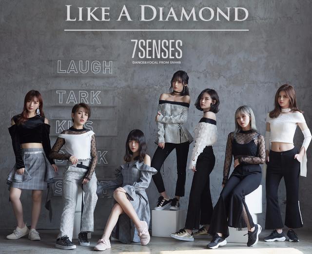 SNH48_7SENSES