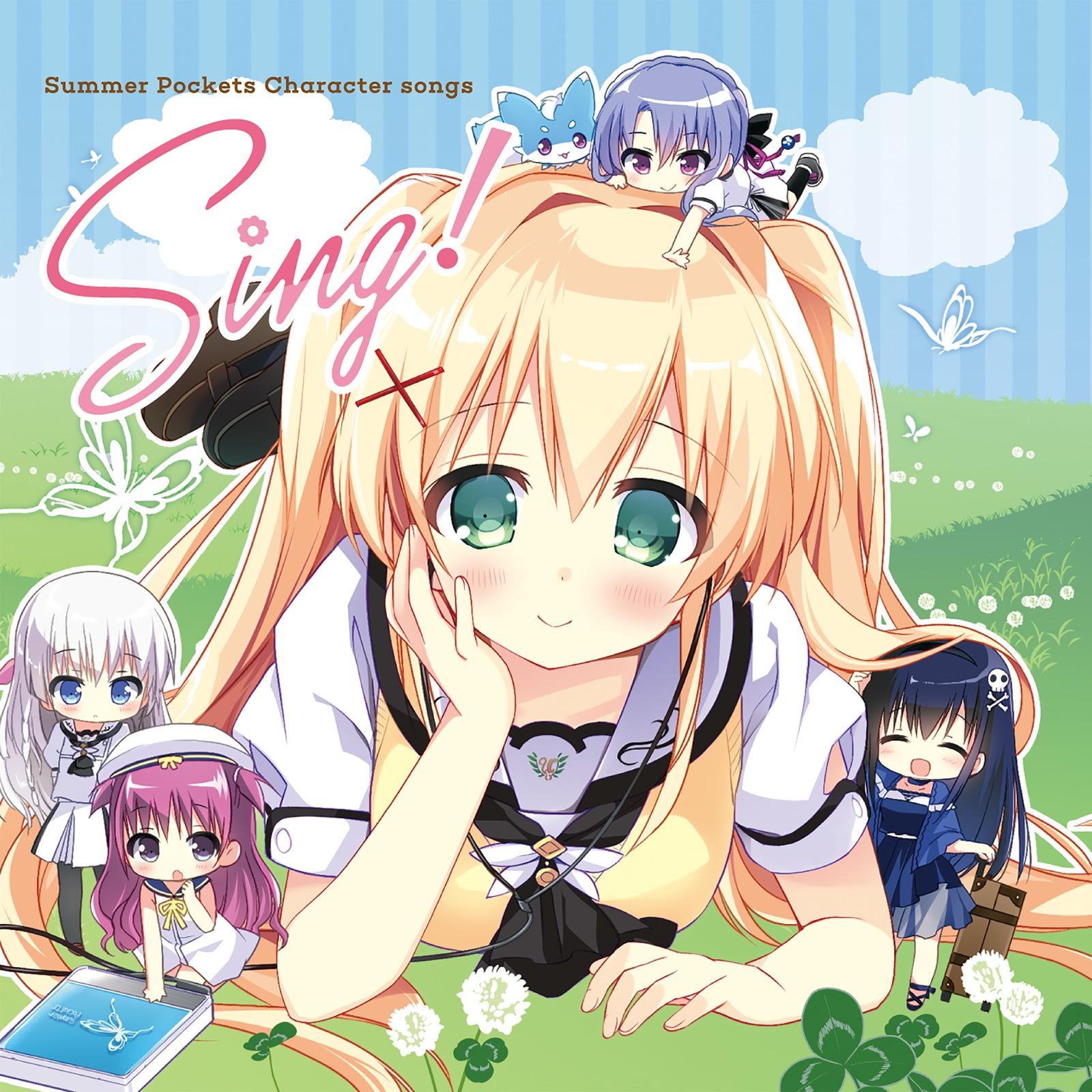 song-img