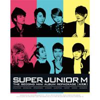 SuperJunior-M 2nd Mini Album '太完美' (Repackage)