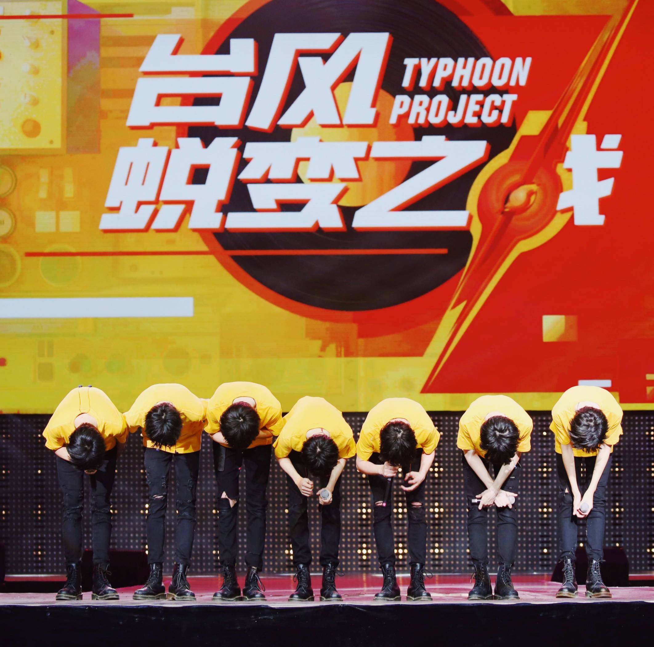 海阔天空（Live）