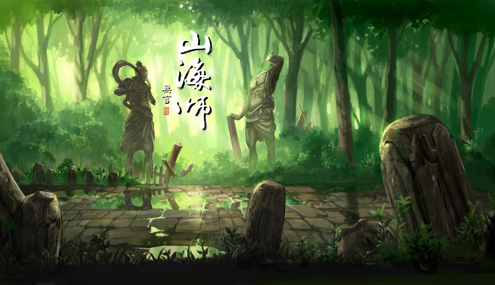 song-img