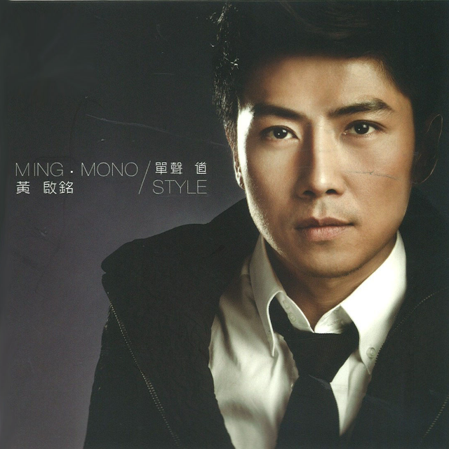 没有时间，感伤