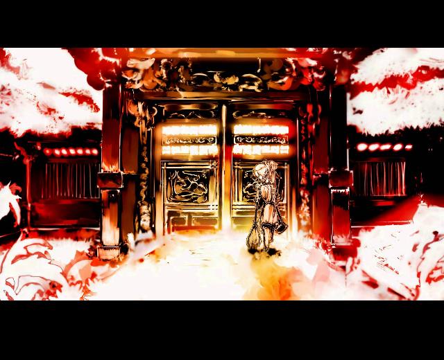 饺子屋本舗