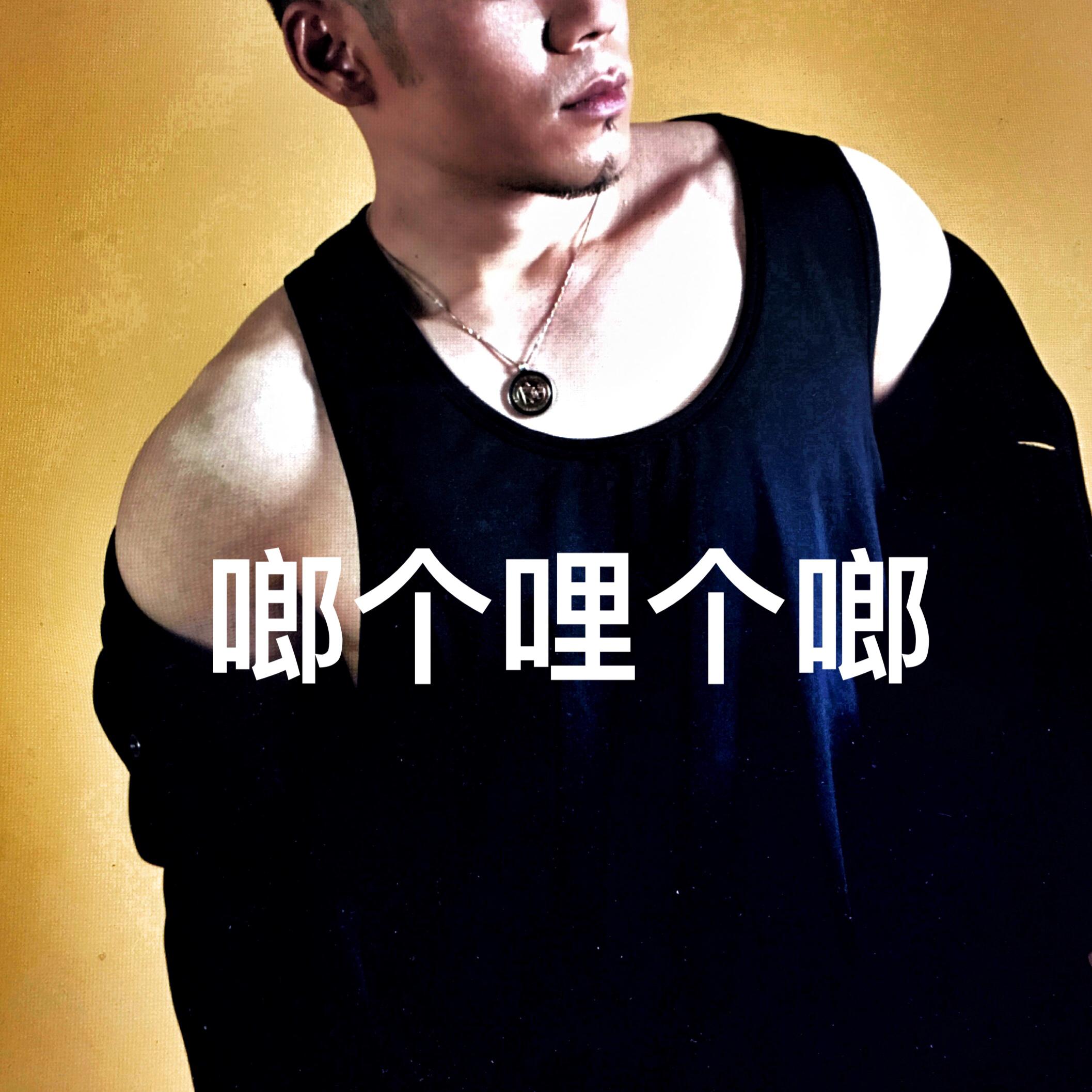 song-img