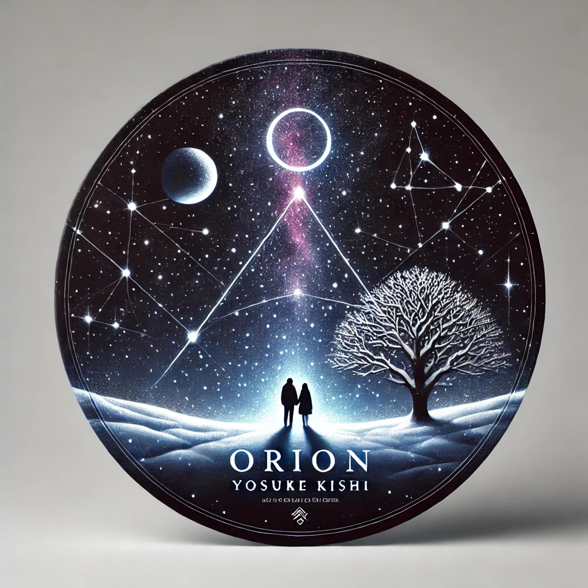 ORION