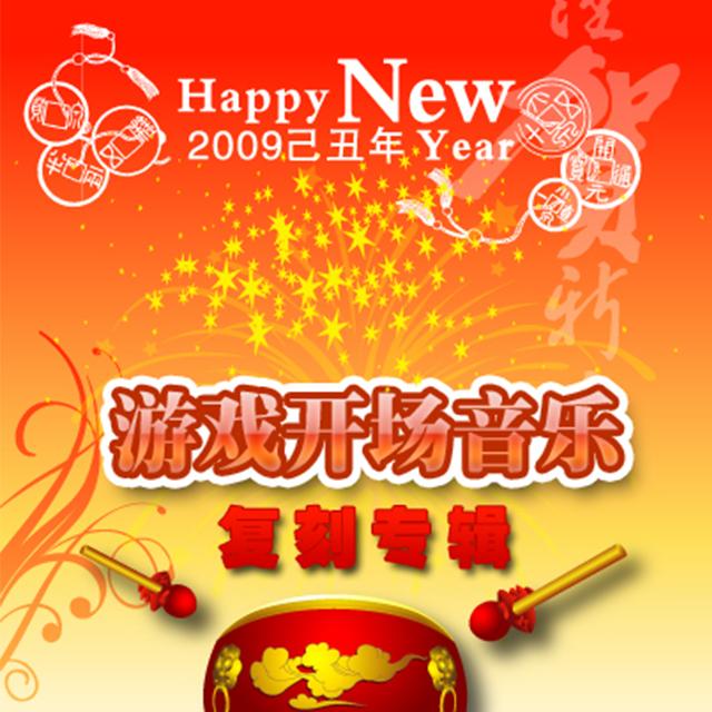 20.夢であるように