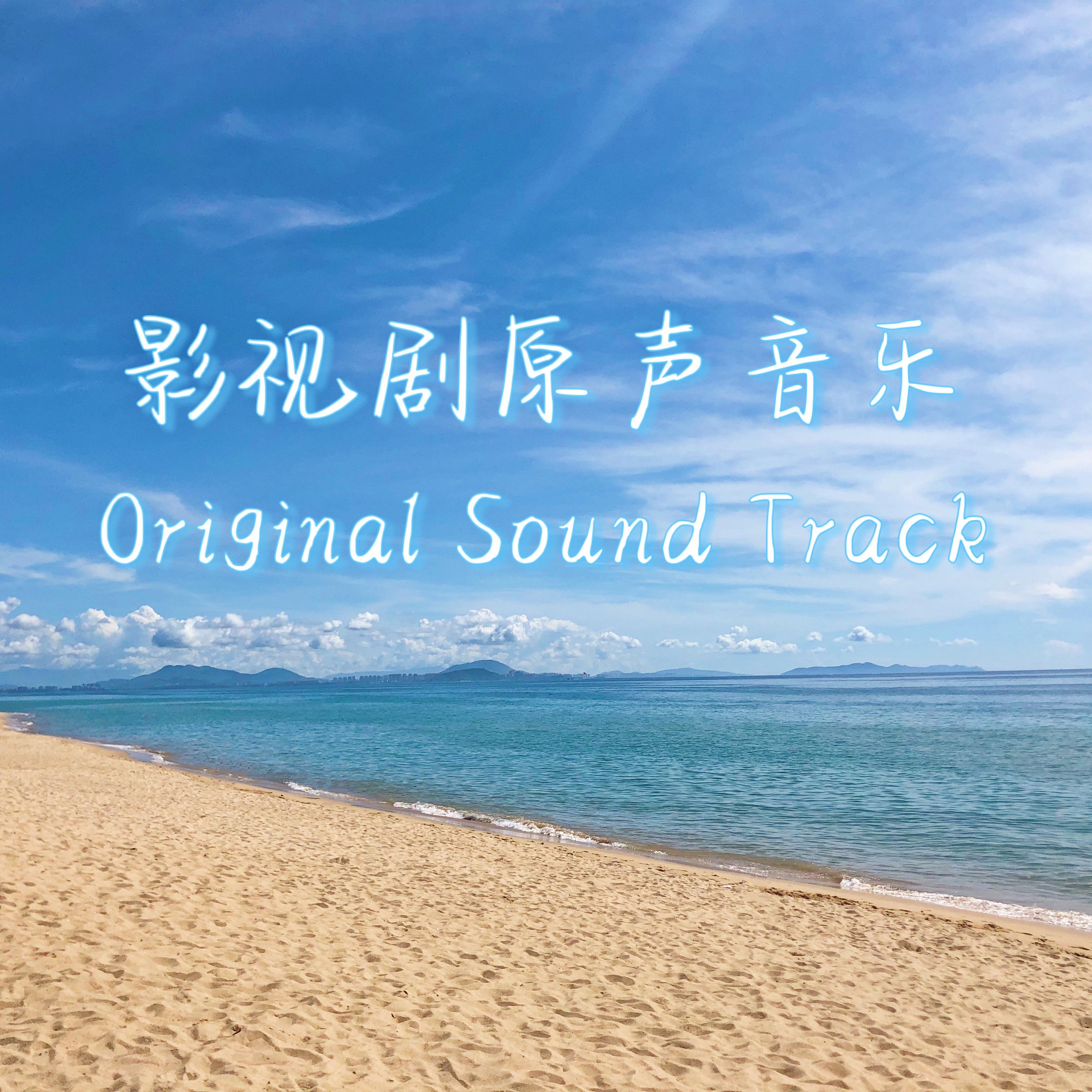 星河叹封面