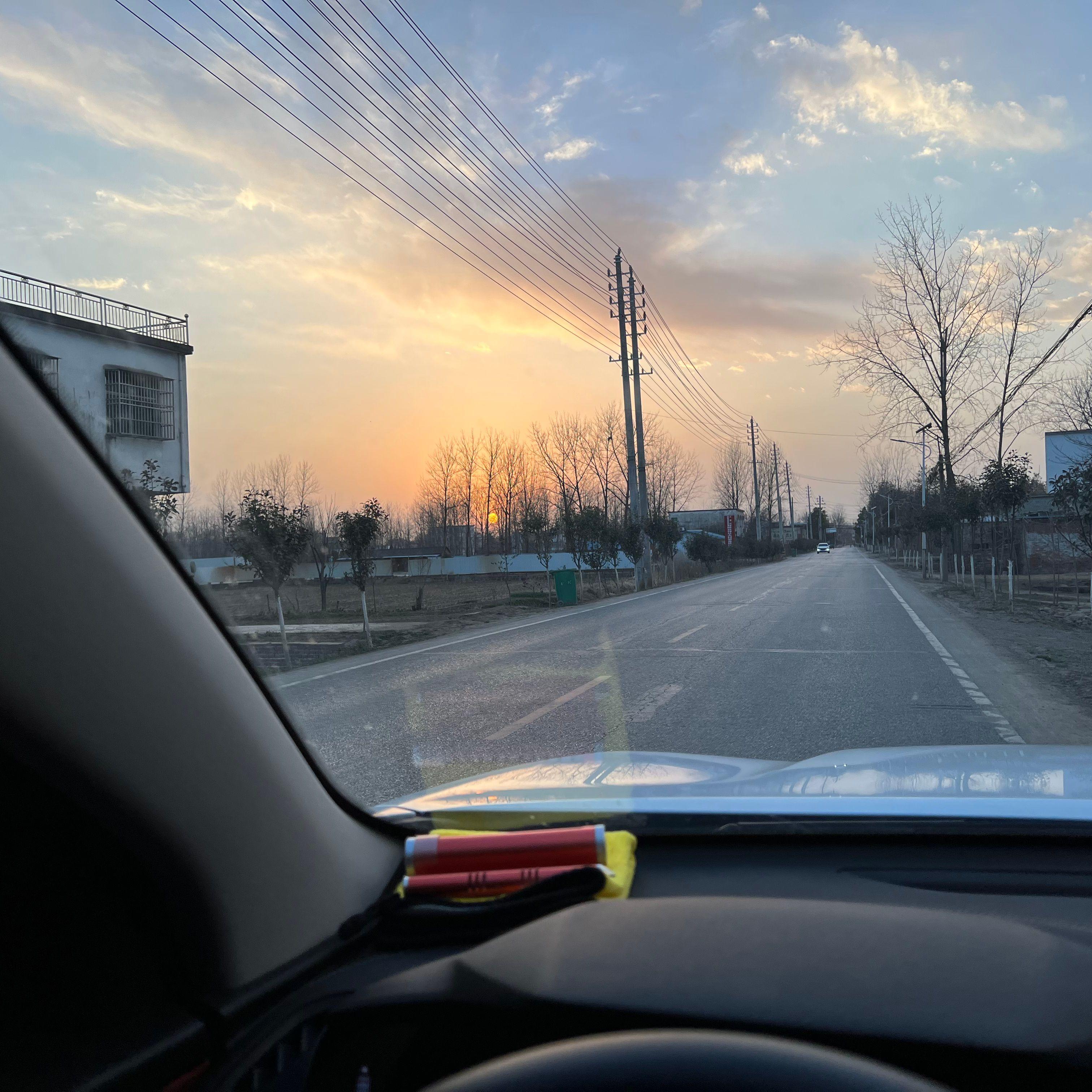 漏进一束光封面