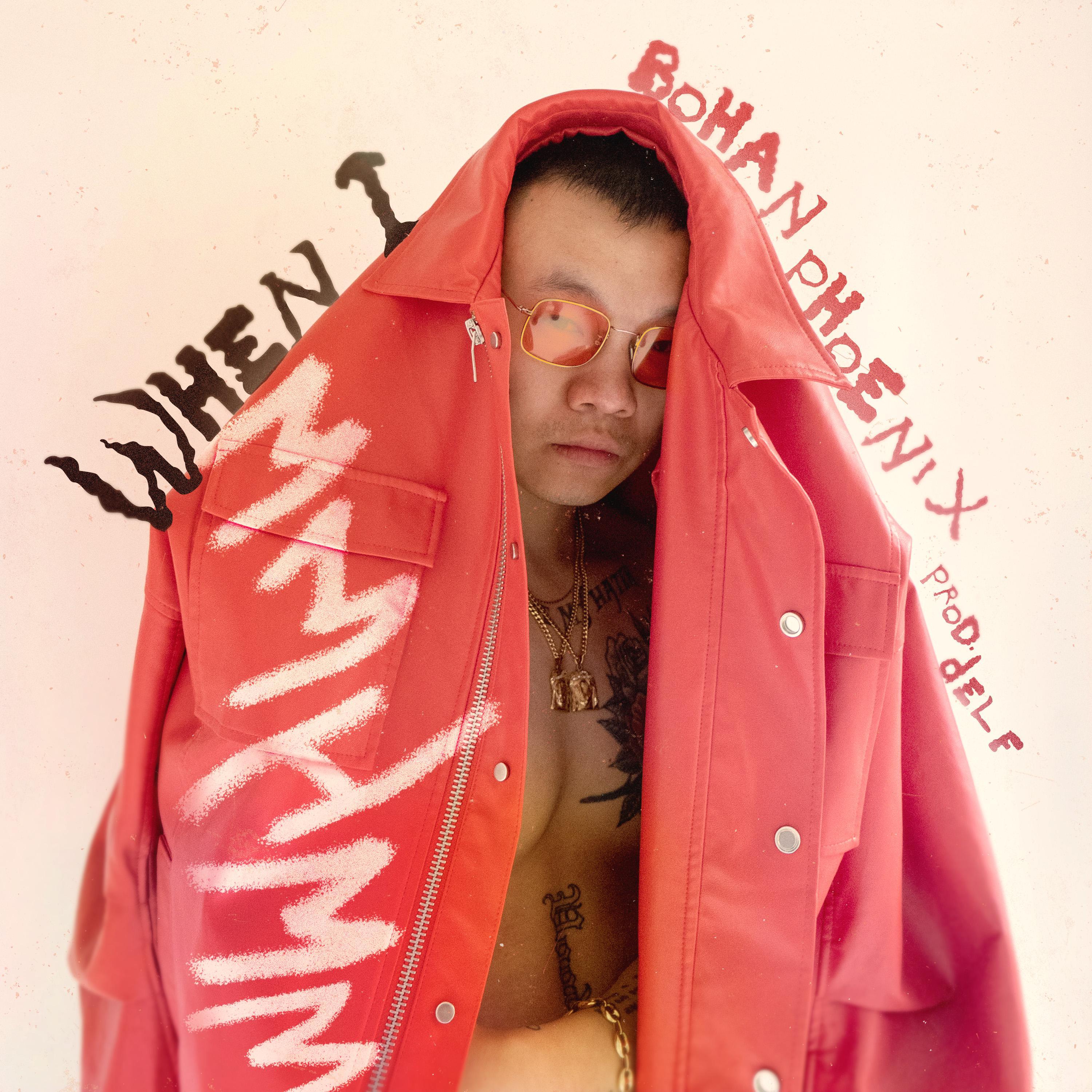 When I Mmhmm (Produced by Delf)