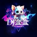 远山少年(DJ版)封面