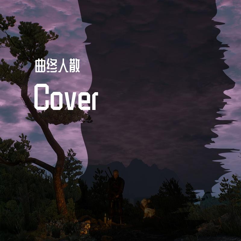 了解（Knowing）封面