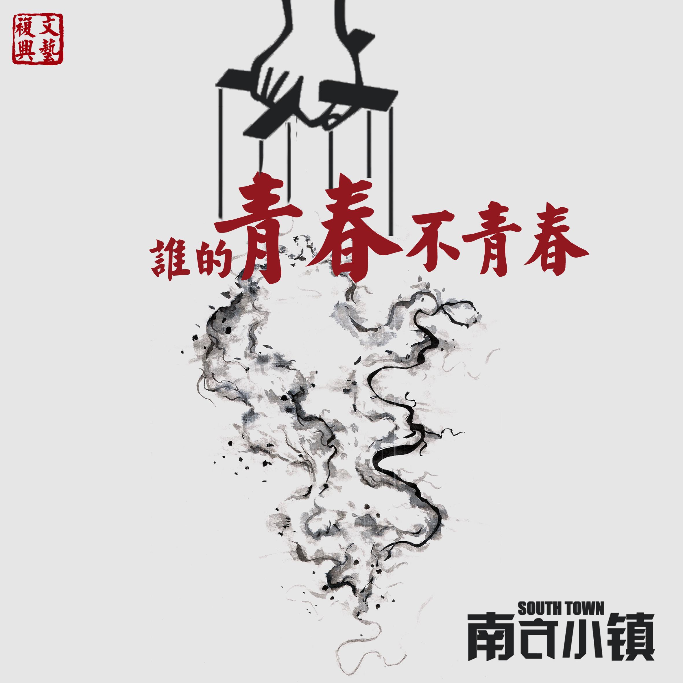 song-img