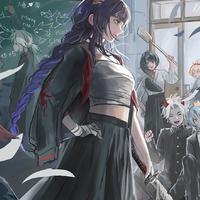 魔君