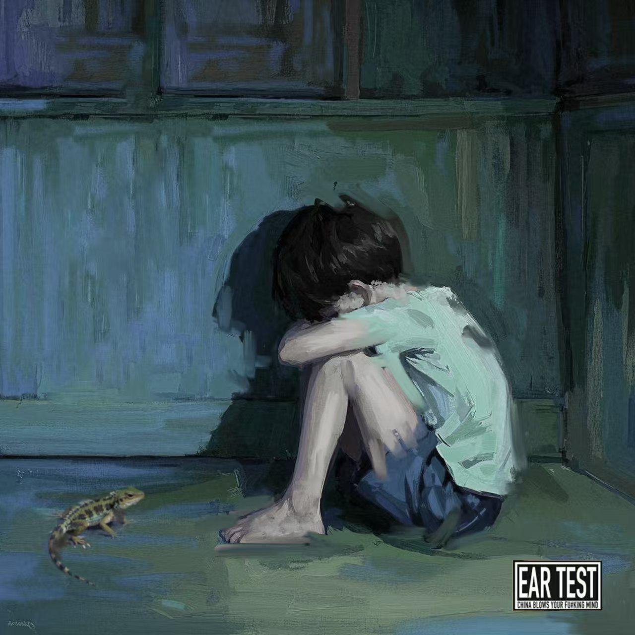 保护色 - PSYCHORAIN、jules！、红酒永梦封面