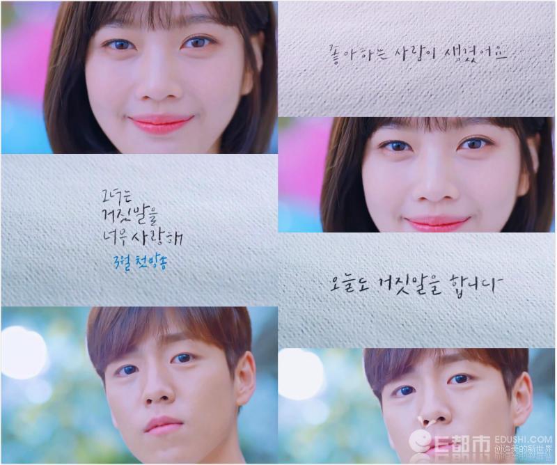 沒关系，我（Cover JOY李玹雨）