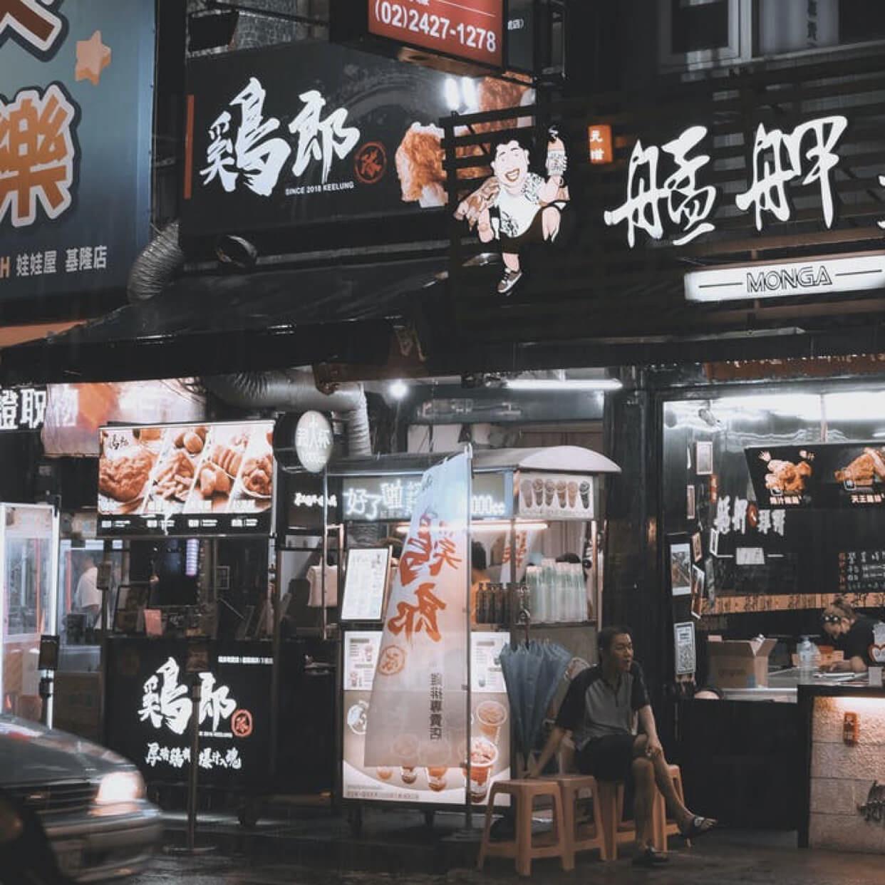 总有一天你会出现在我身边封面