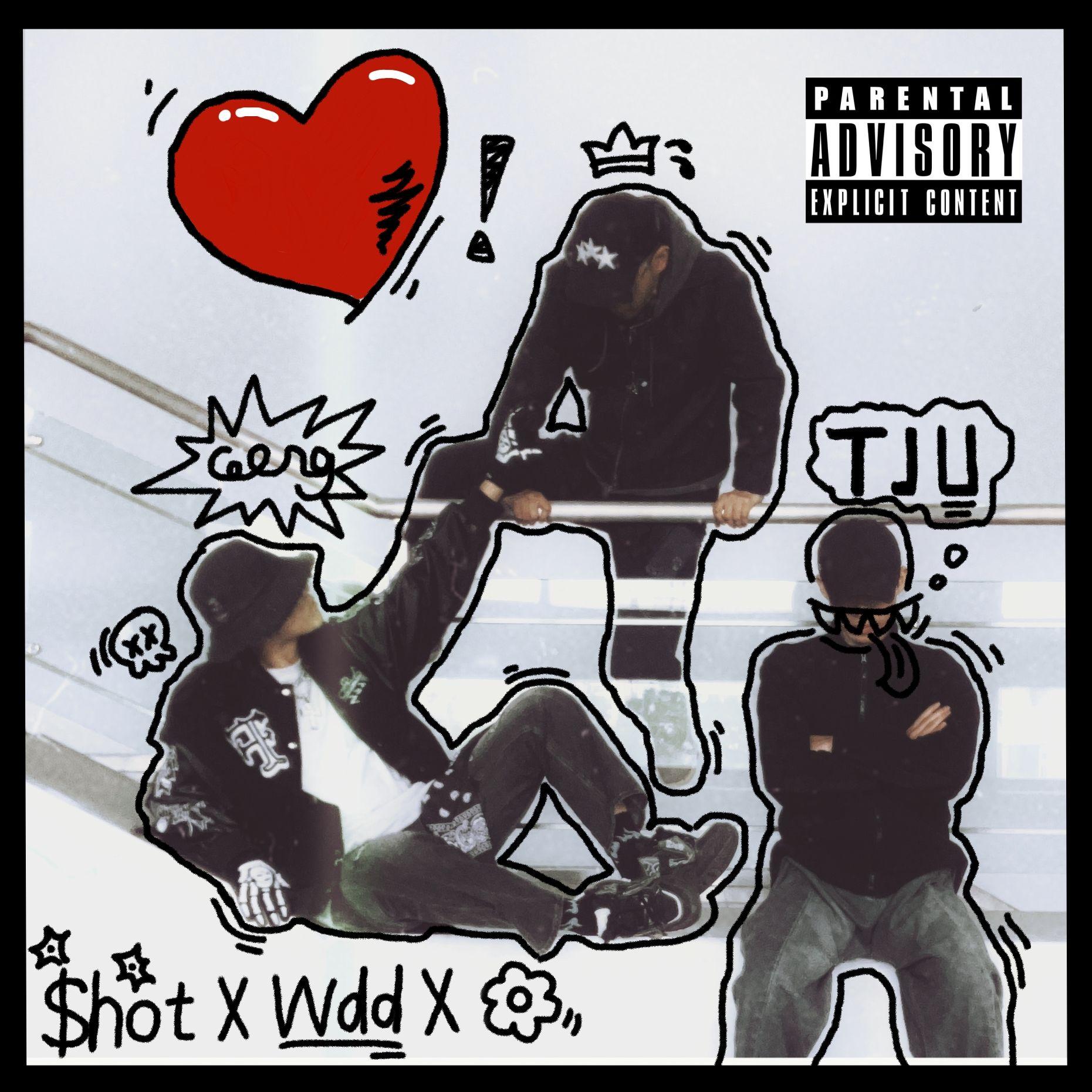 天南门(Prod. Little)