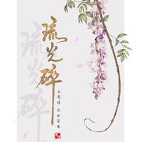 真不是工作室资料,真不是工作室最新歌曲,真不是工作室MV视频,真不是工作室音乐专辑,真不是工作室好听的歌