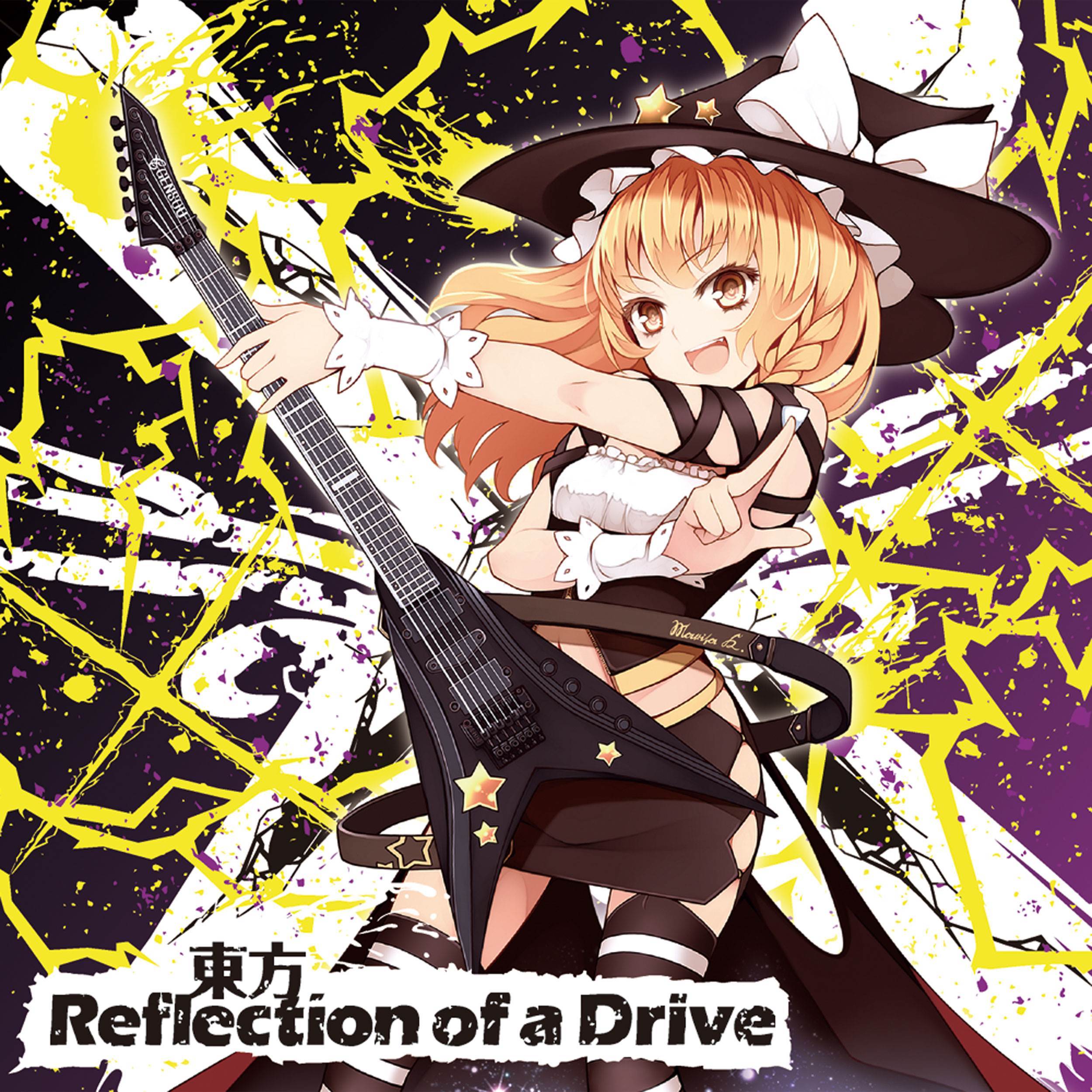 Spring Bloomer_IOSYS_東方Reflection of a Drive | 在线播放_Spring Bloomer歌词_Spring Bloomer下载 | 网易云音乐