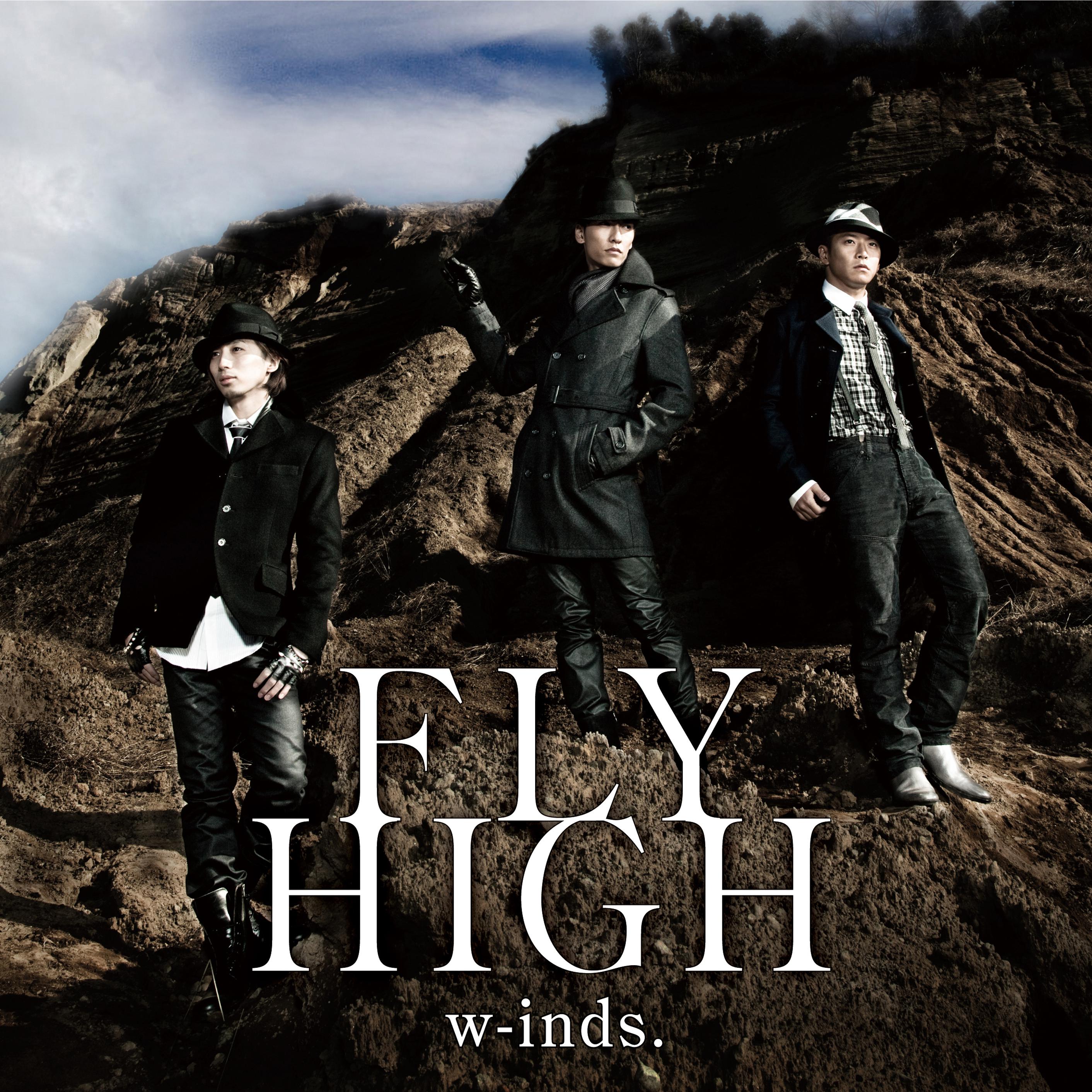 fly high - w-inds. - 单曲 - 网易云音乐