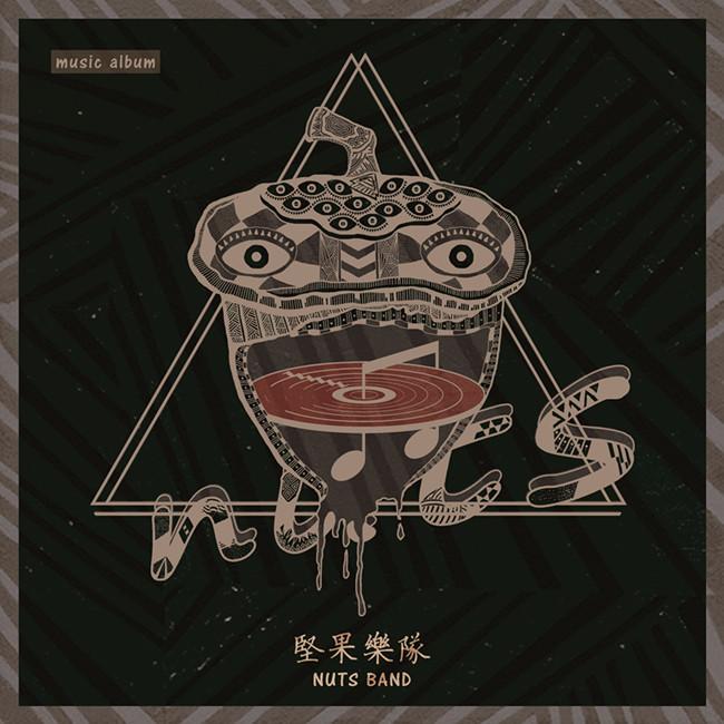 声音_坚果乐队_坚果 | 在线播放_声音歌词_声音下载 | 网易云音乐