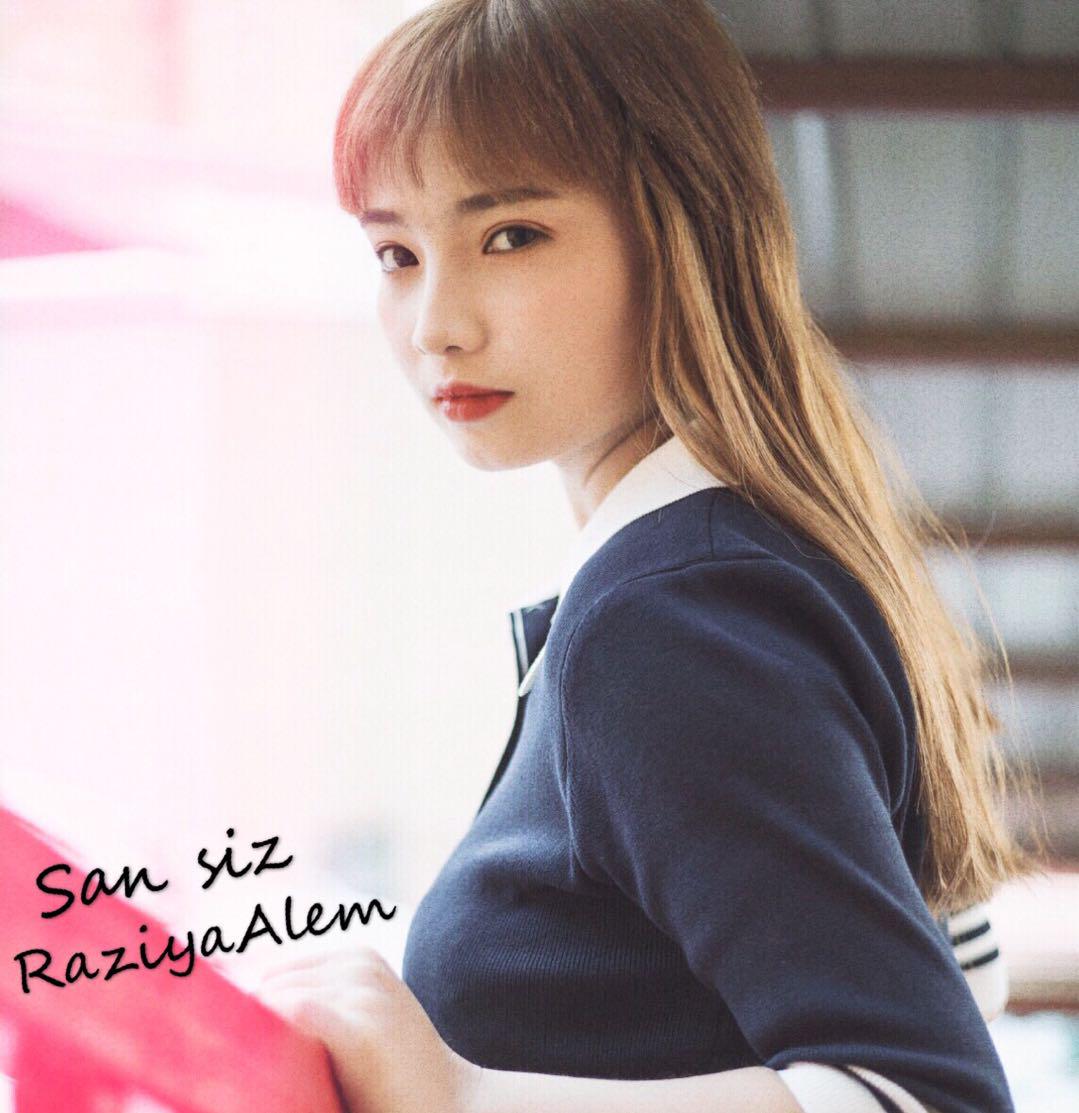 sansiz 没有你