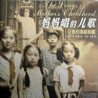 song-img