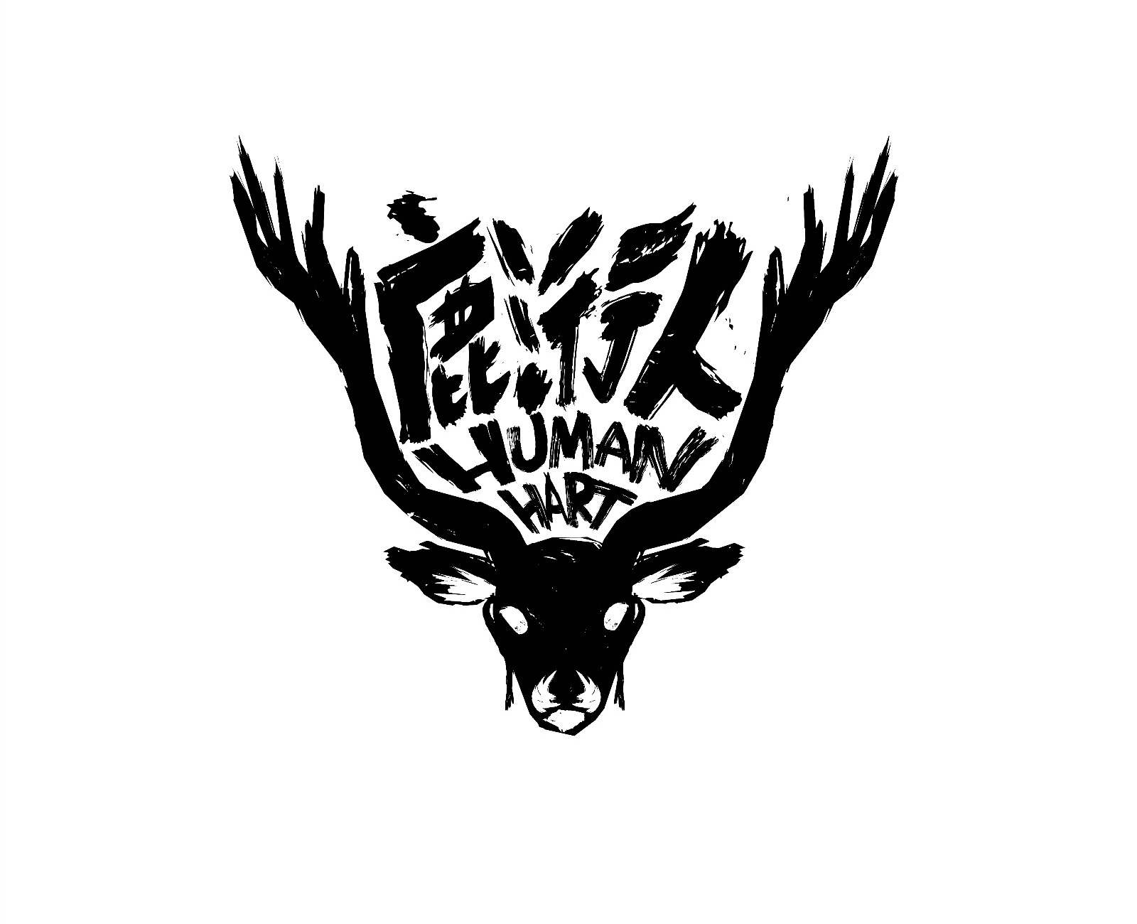 鹿洐人HumanHart