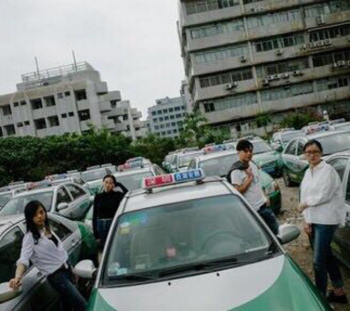 野草寮