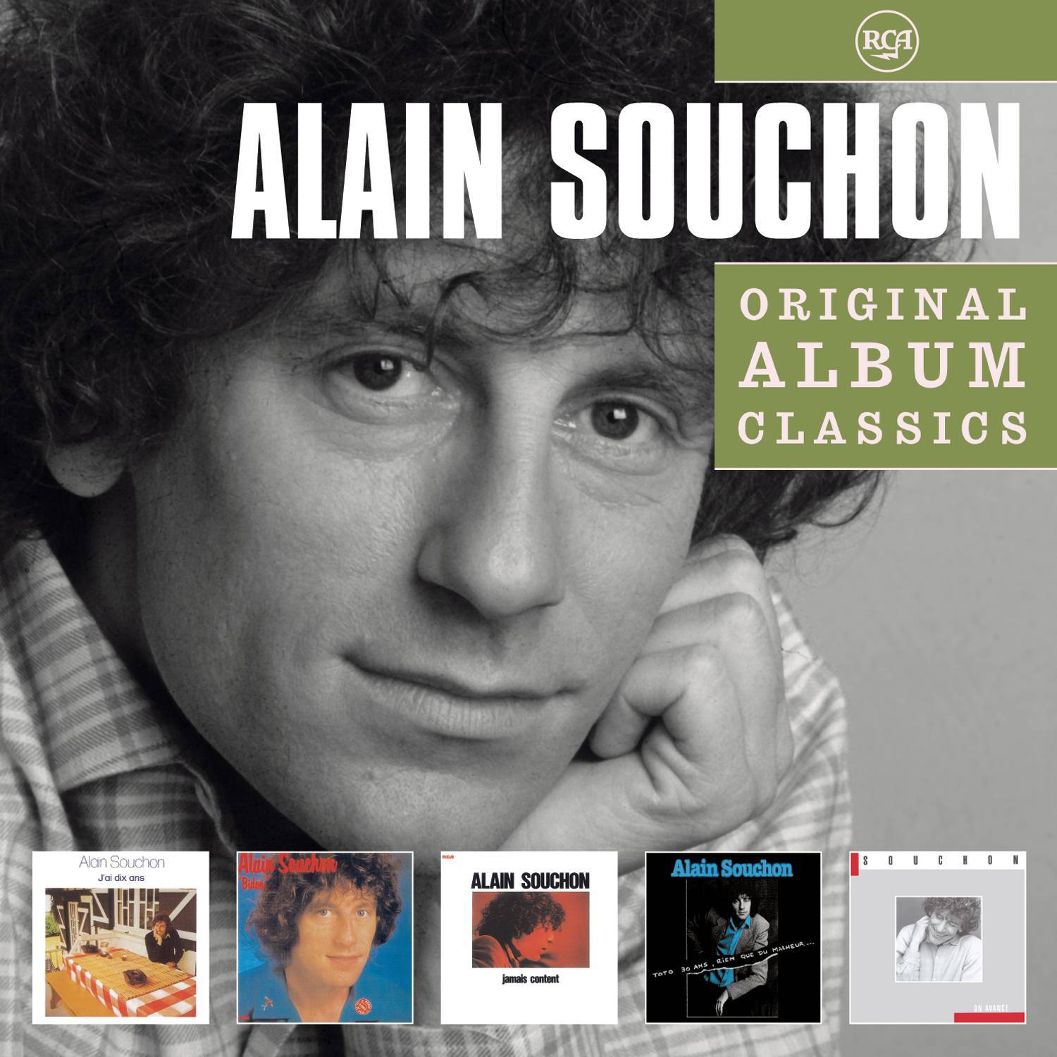 Alain Souchon сообщение