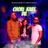 Chori Kare Dil (feat. Ankit Mishra)