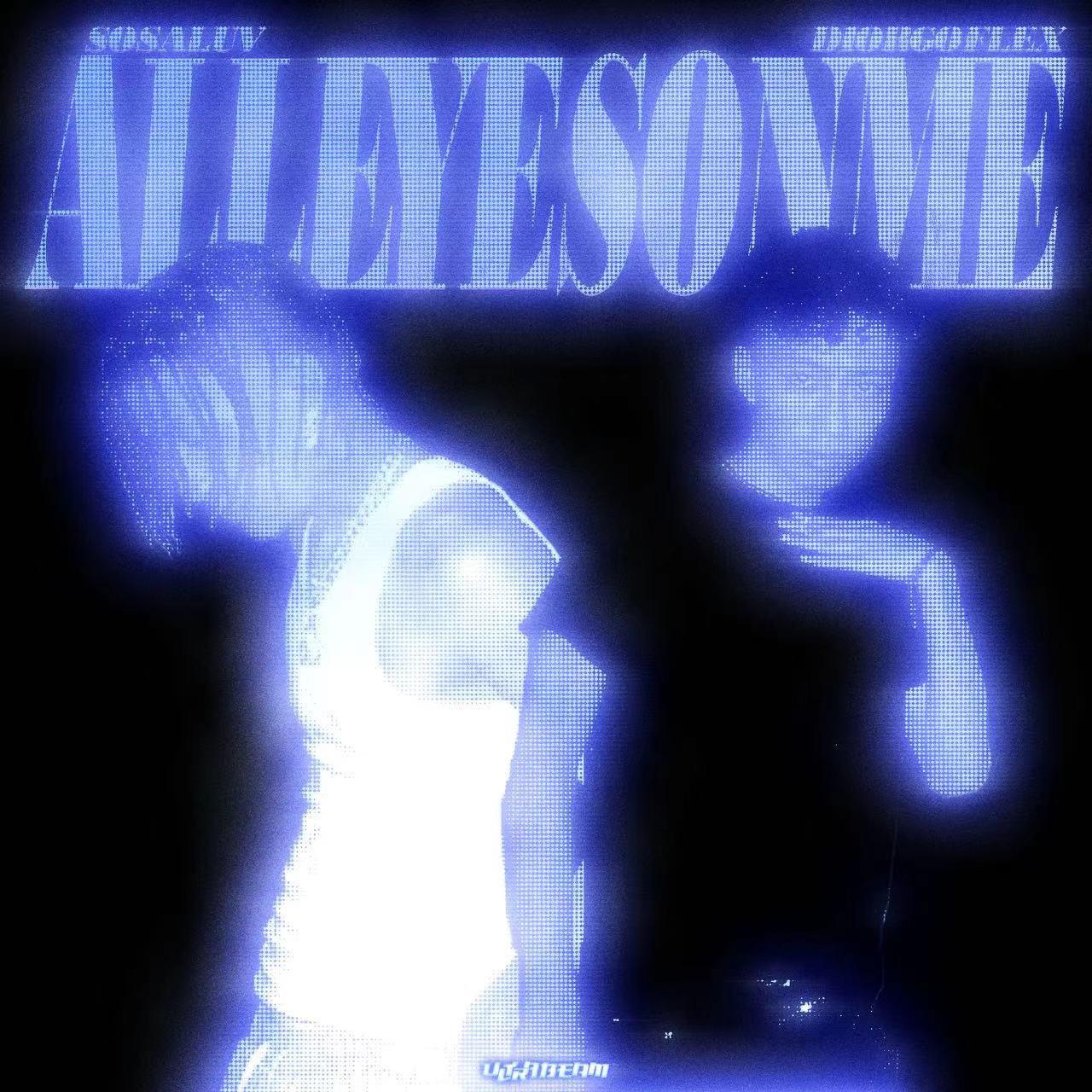 song-img