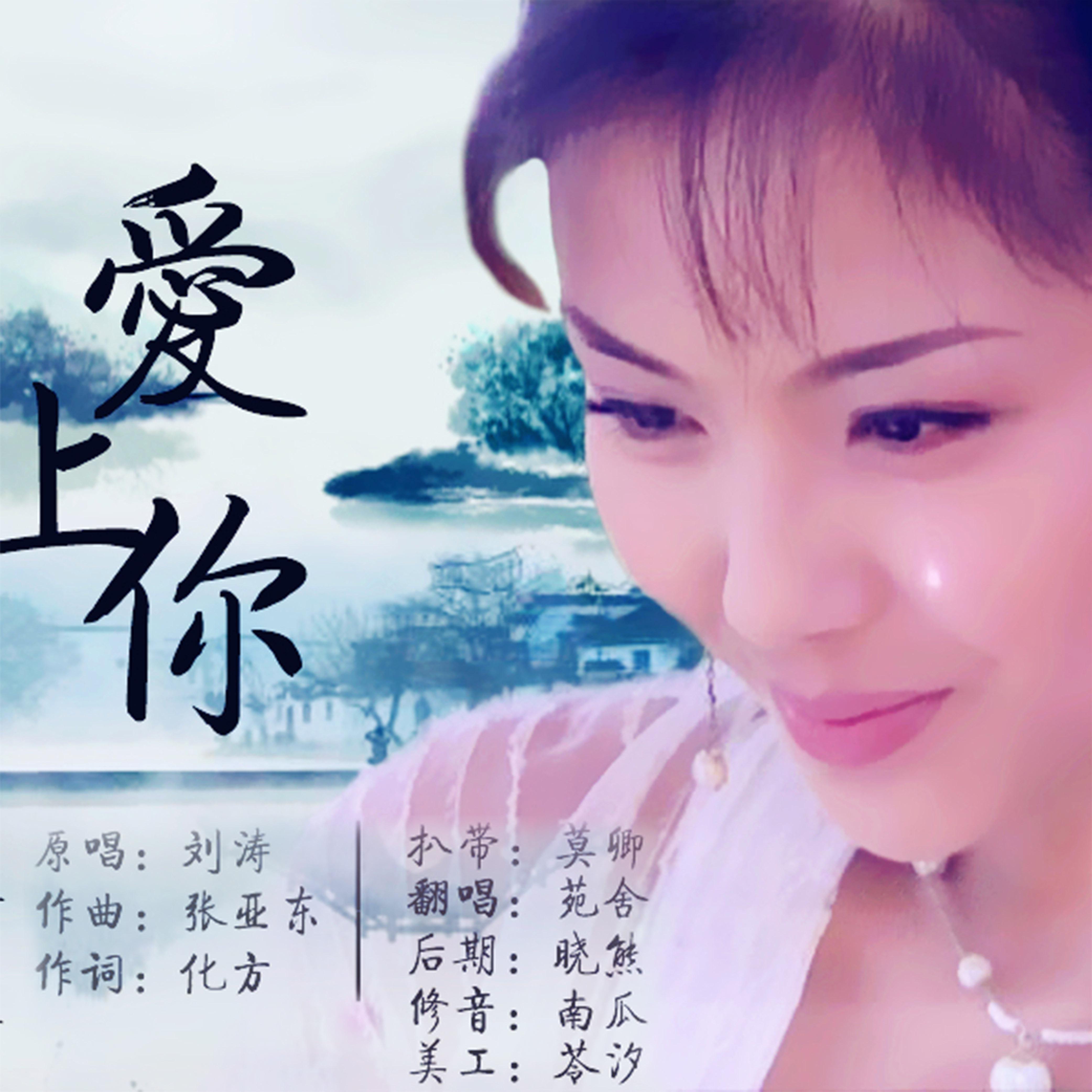 song-img
