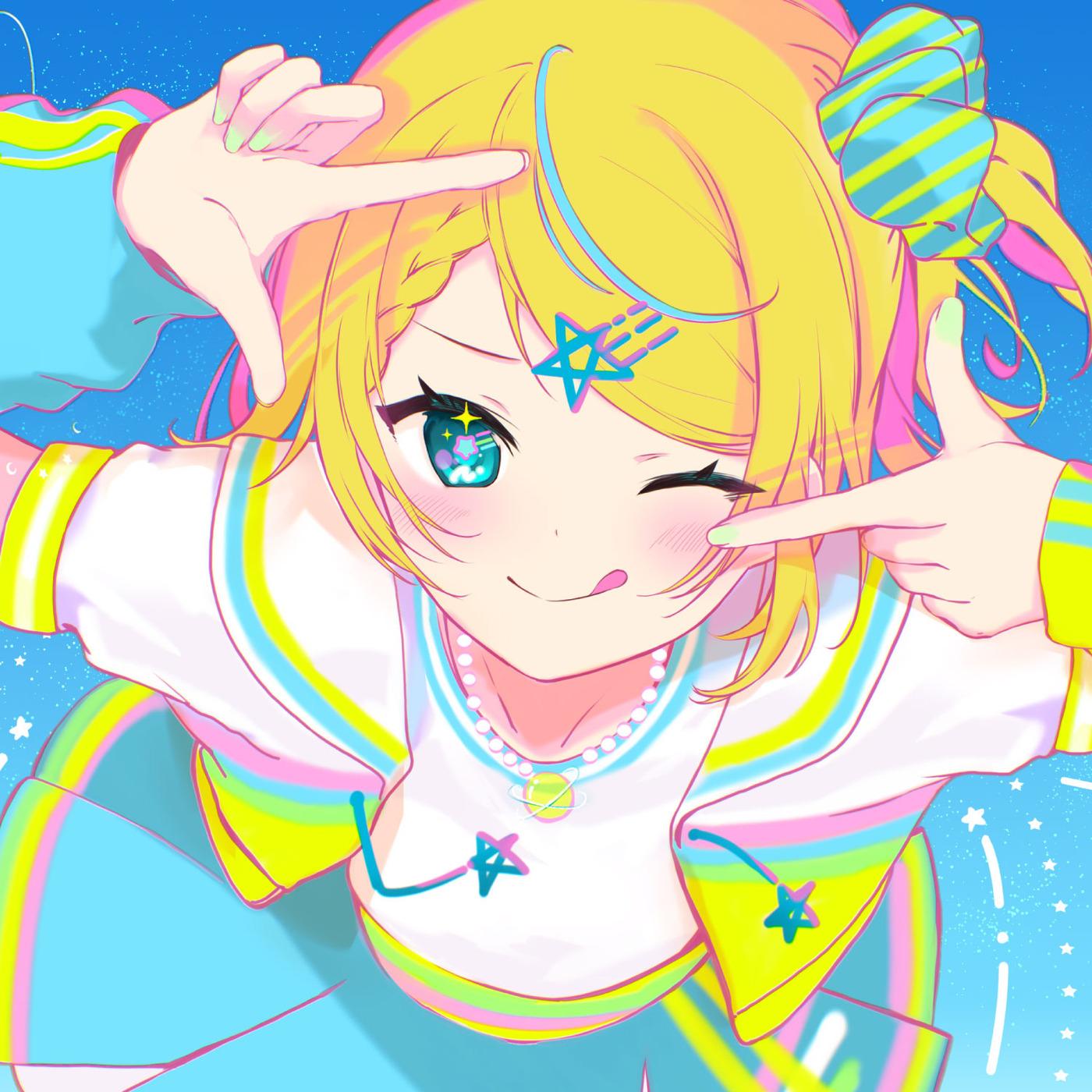 song-img