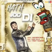 Hath Jod Di