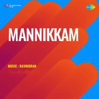 Mannikkam