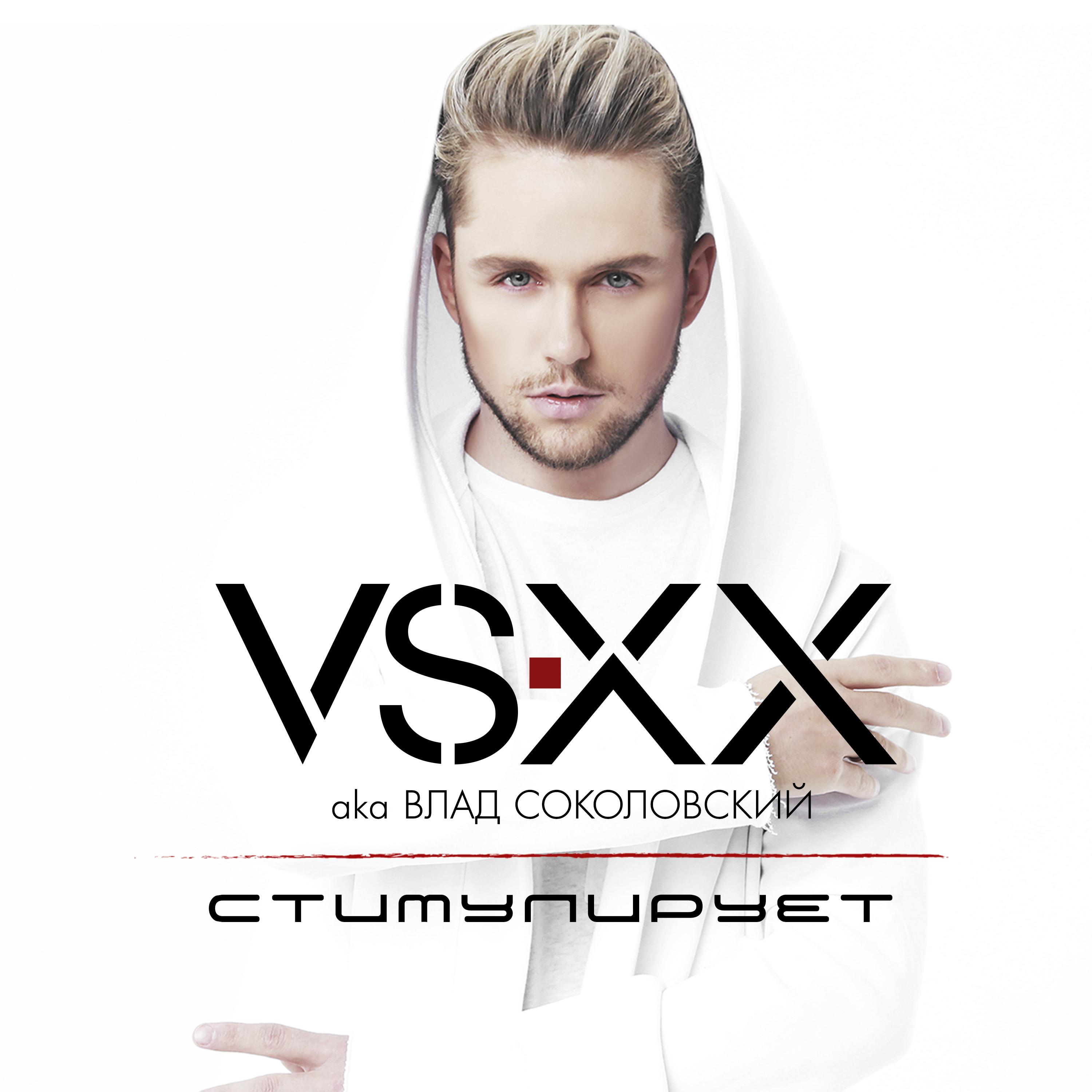 alex-bochkov/tj_loader 来自网易