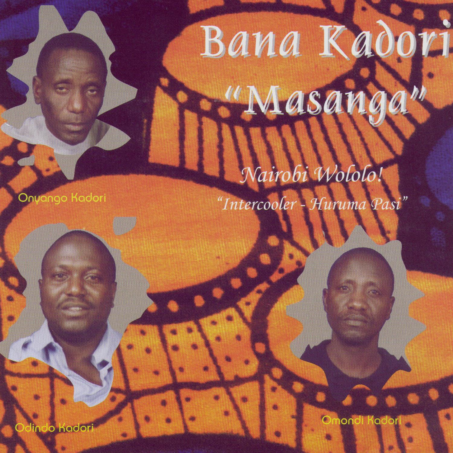 The Late Jaramogi Oginga Odinga