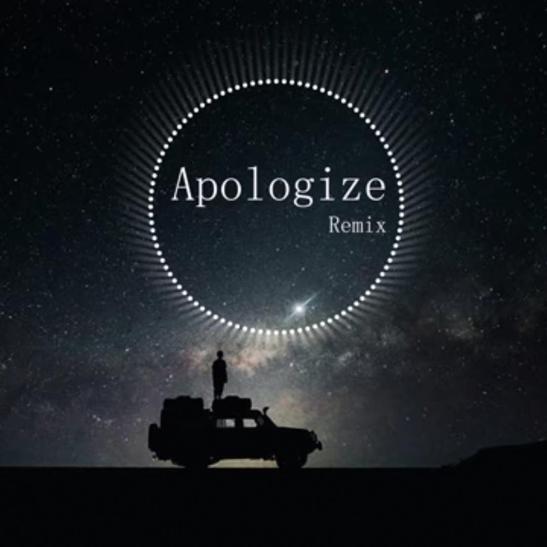 OneRepublic-Apologize（LianCs remix）