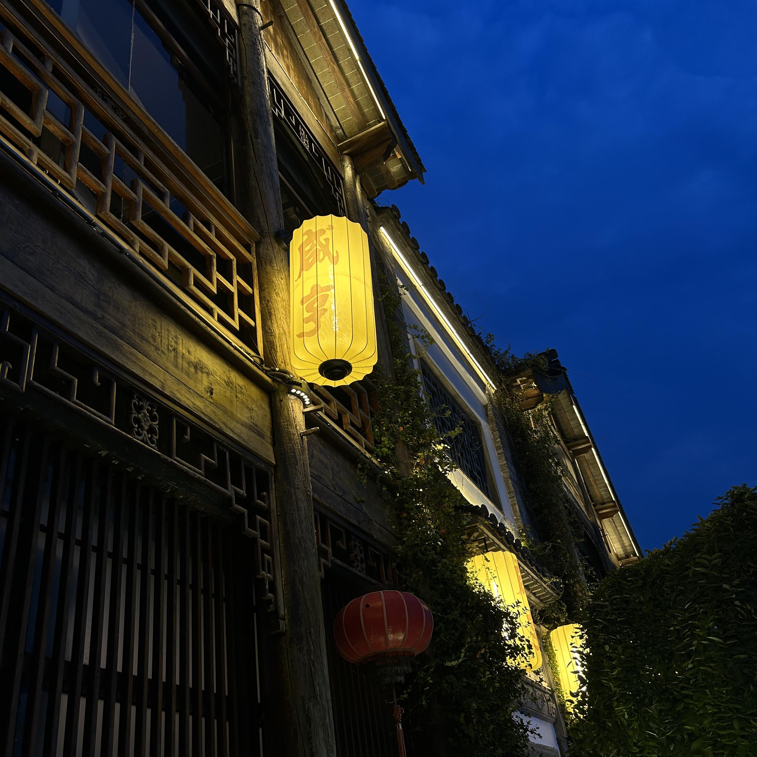 爱很简单 张凌赫封面