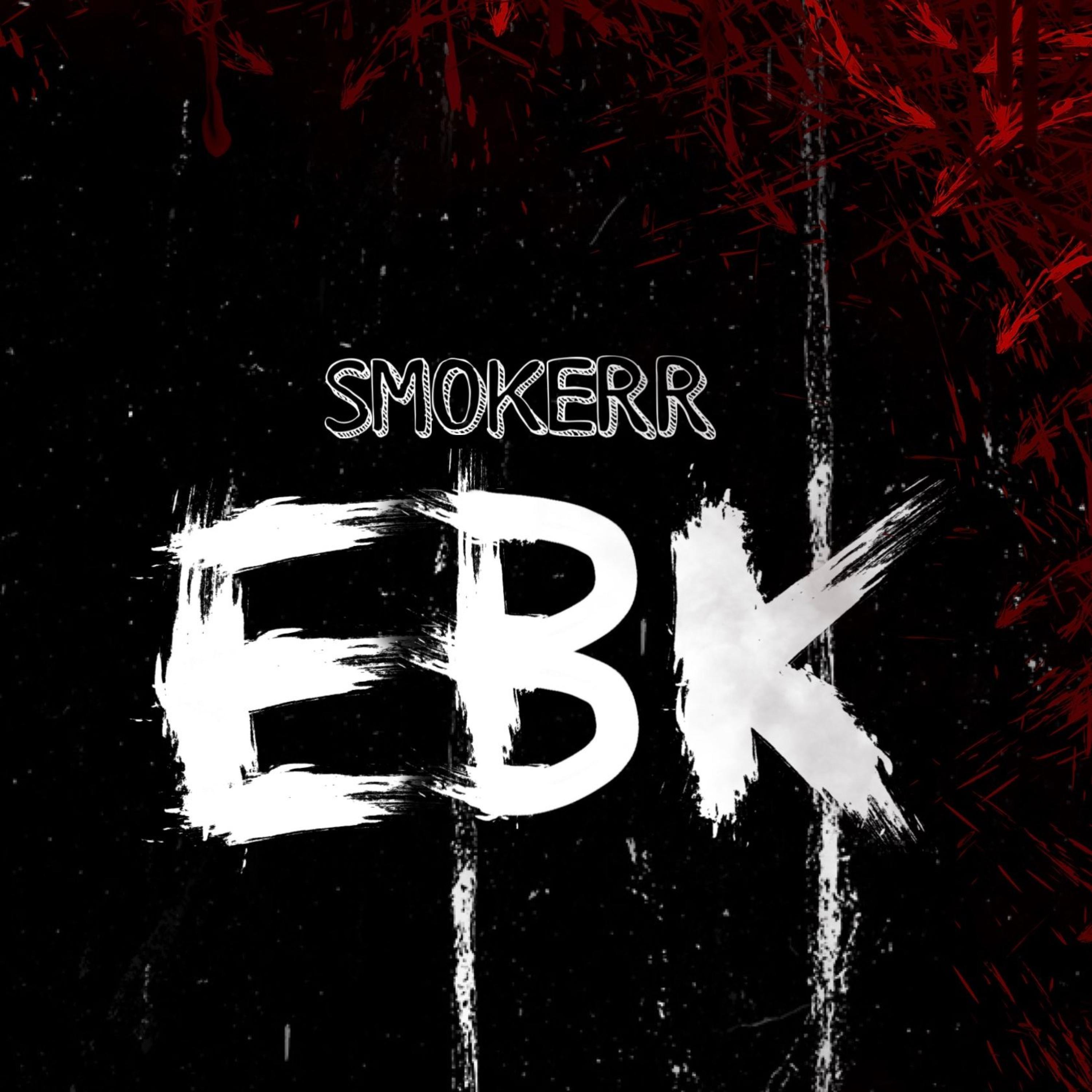 EBK