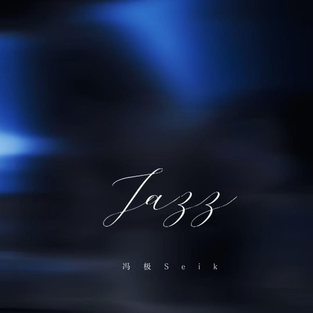 Jazz