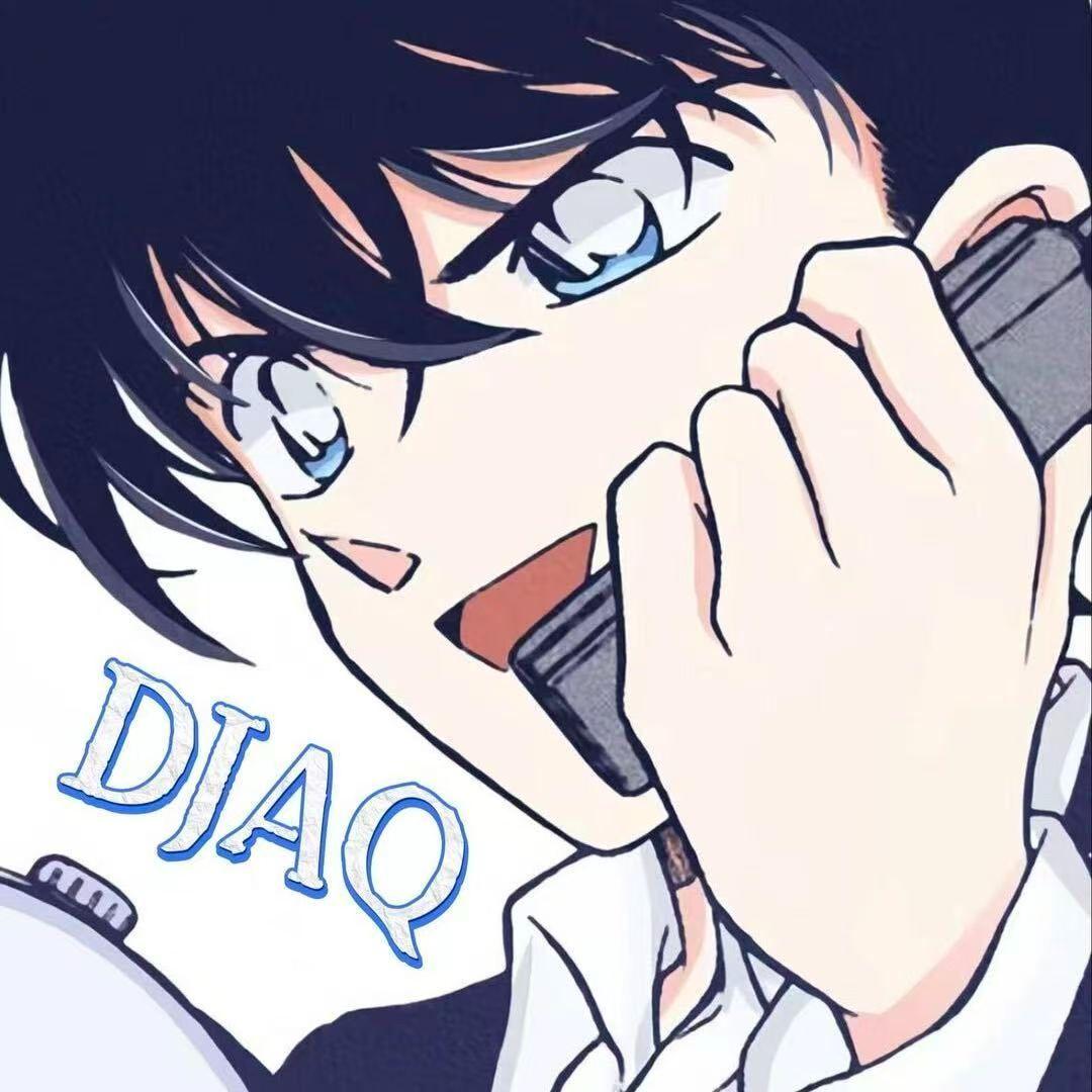 魔法城堡 青天大老爷 (DJ阿柒 Remix)