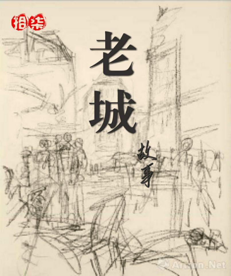 比遥远更远的地方封面