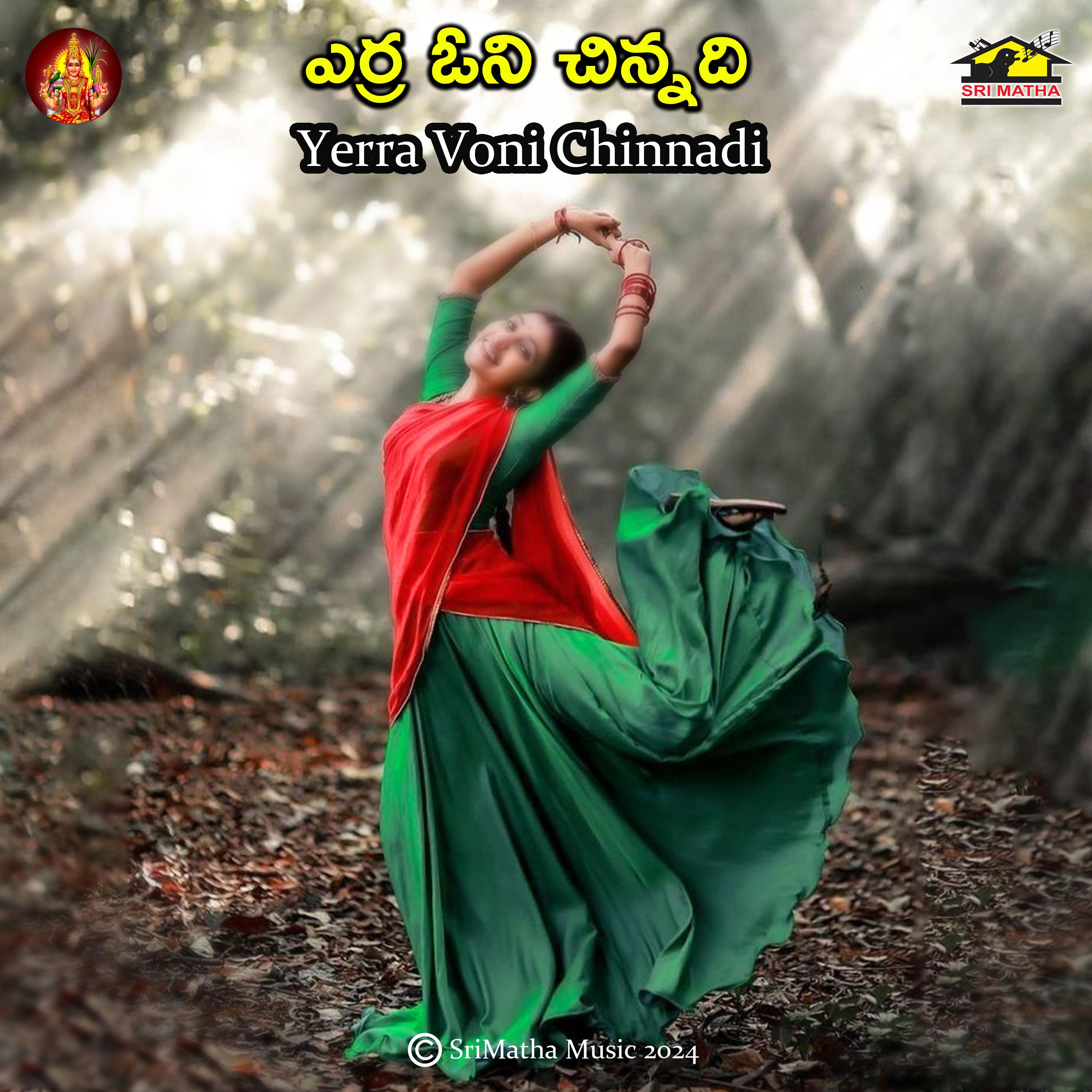 Alla Neredu kalladana