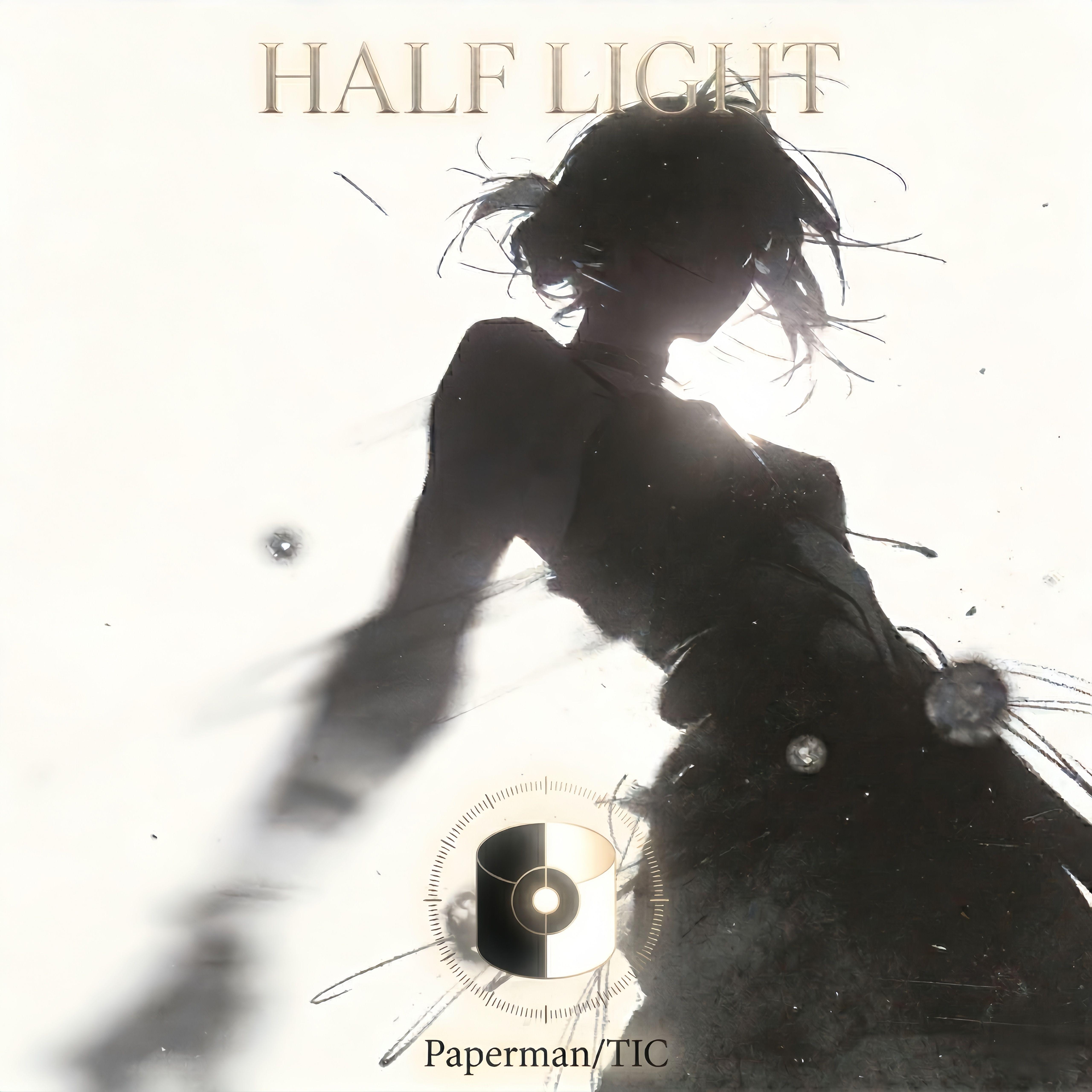 Half Light封面