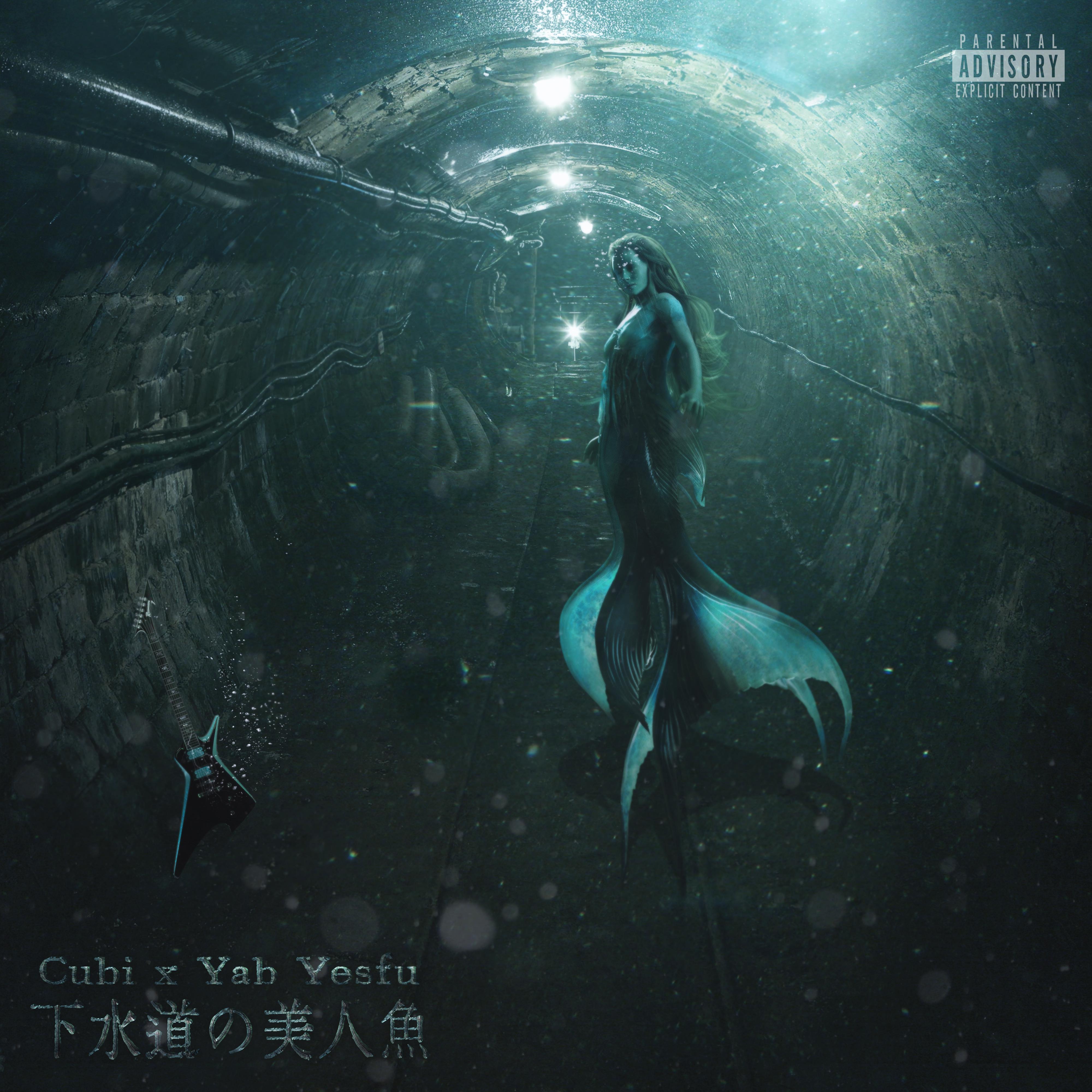 没了我你该怎么办