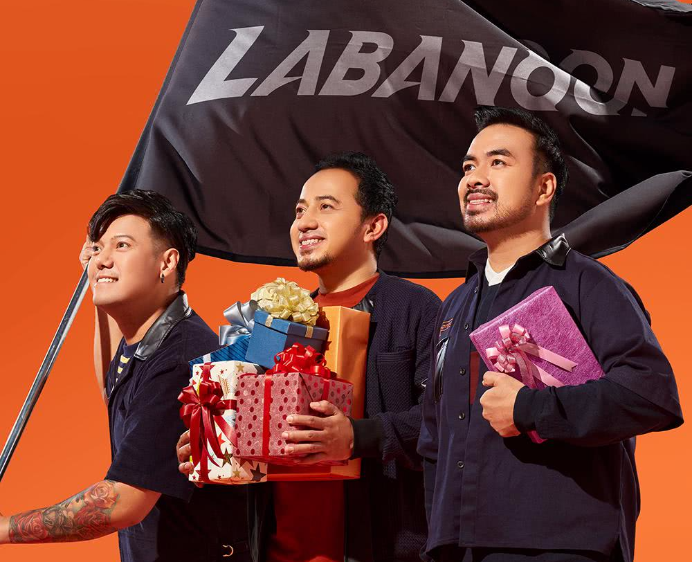 Labanoon
