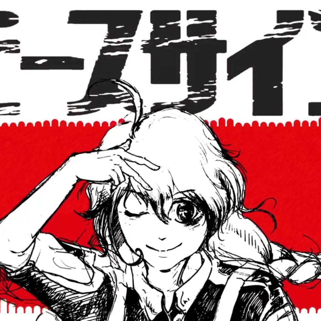 ピースサイン（翻自 米津玄師）